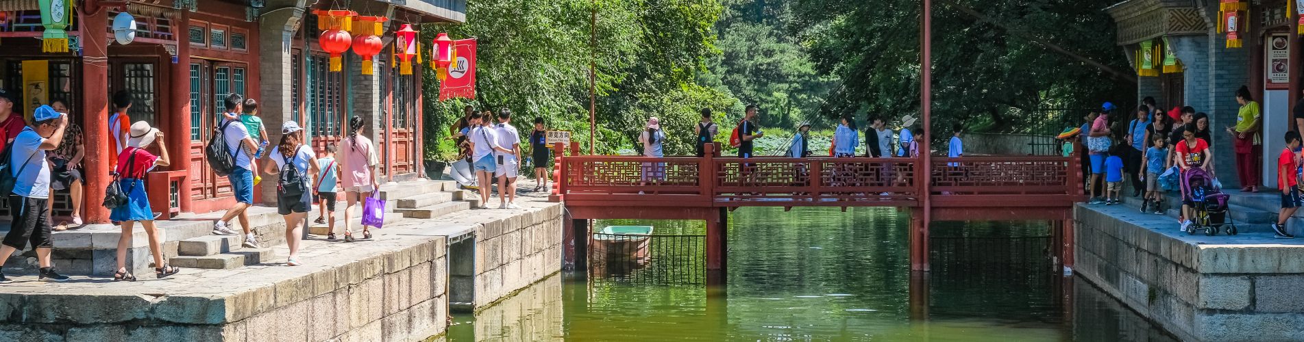 Các điểm du lịch tại Trung Quốc